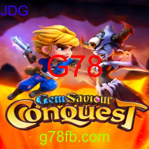 GemSaviourConquest